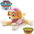 Paw Patrol Dino Rescue Плюшена играчка 60см. кученце Скай